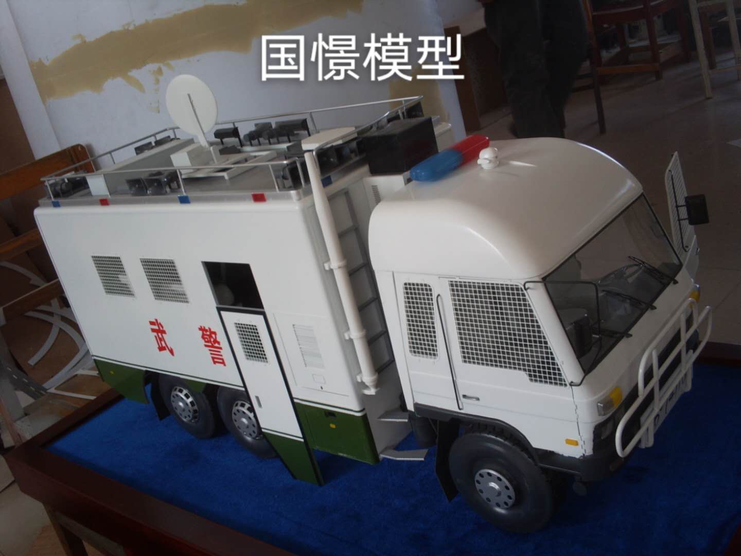 龙南县车辆模型