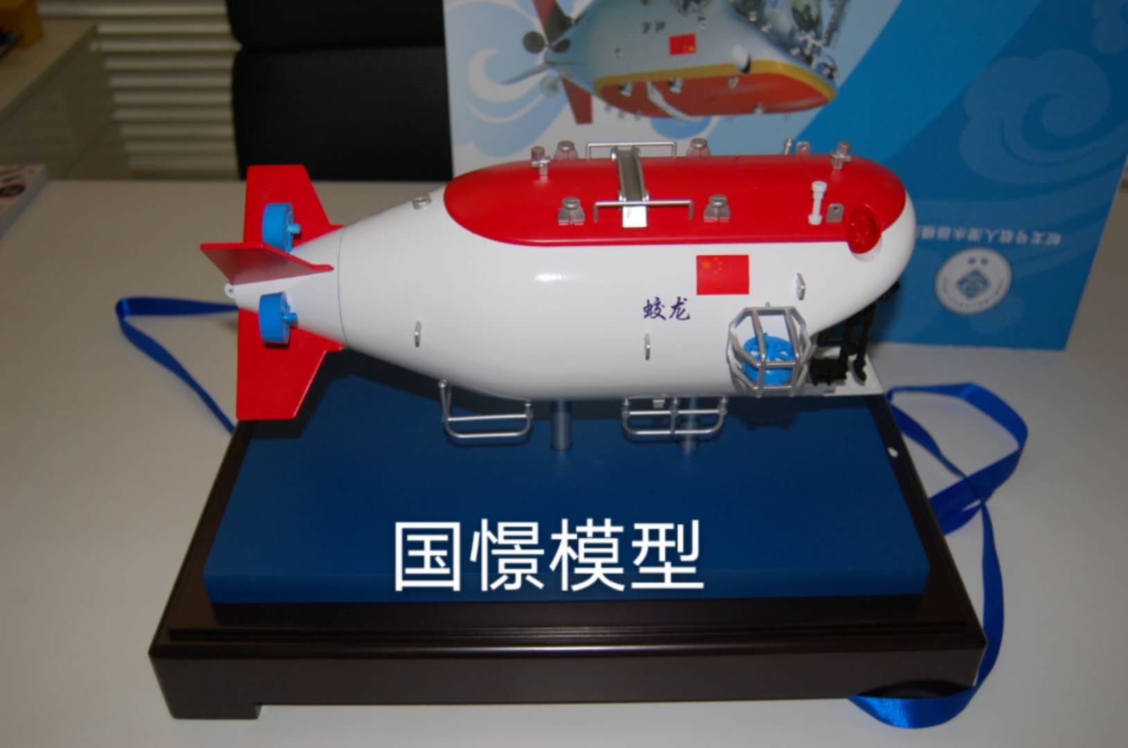 龙南县船舶模型