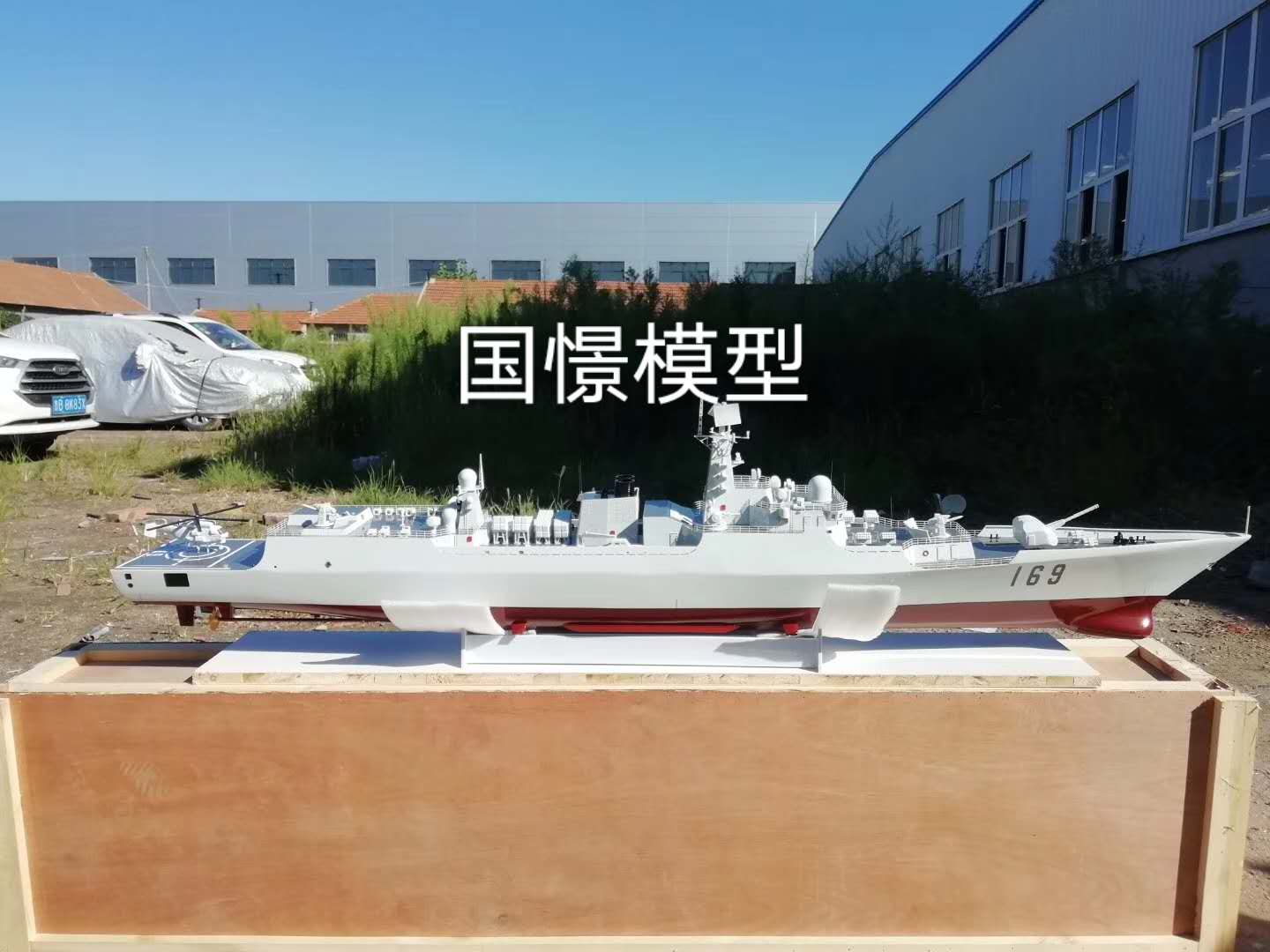 龙南县船舶模型