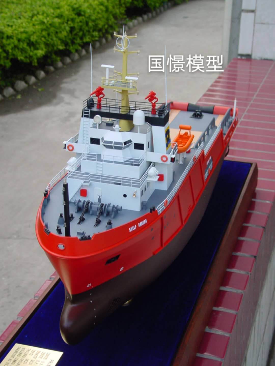 龙南县船舶模型