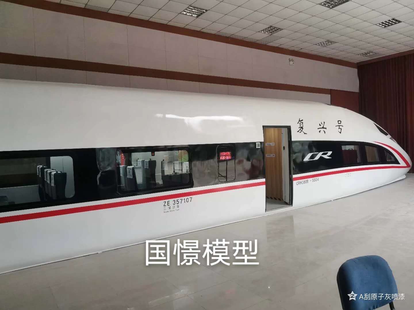 龙南县大型仿真模型道具