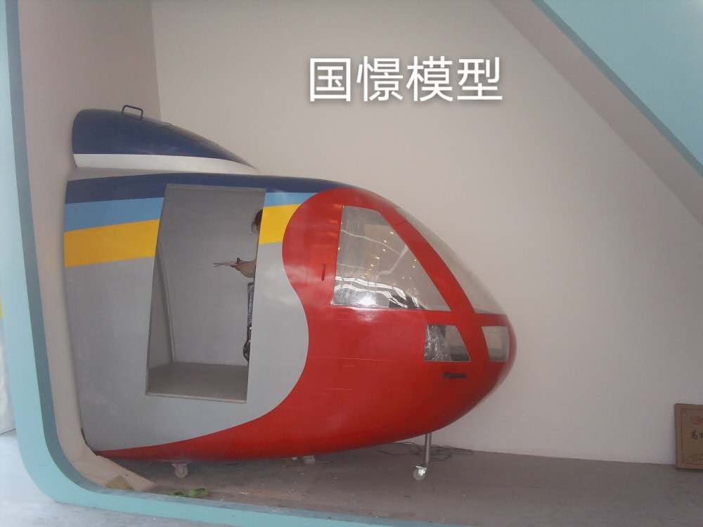 龙南县大型仿真模型道具