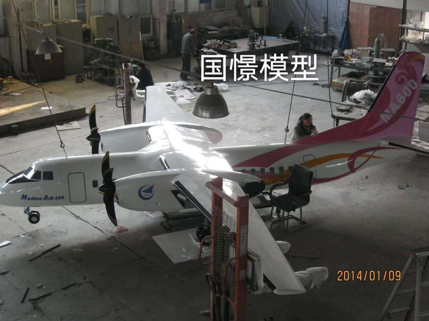 龙南县飞机模型