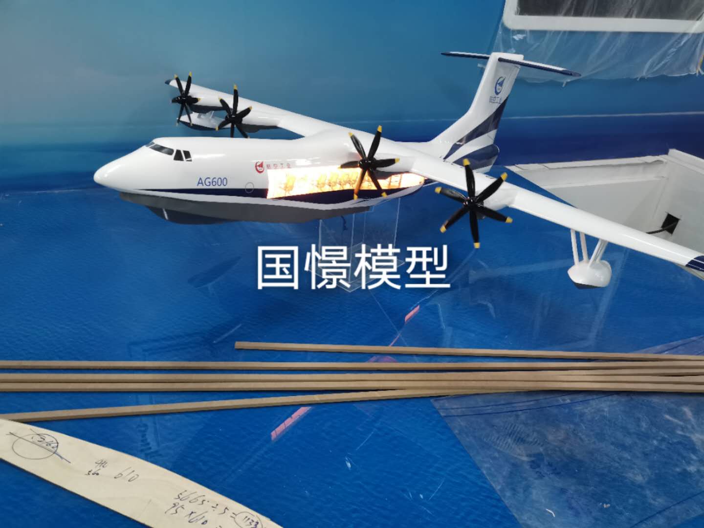 龙南县飞机模型