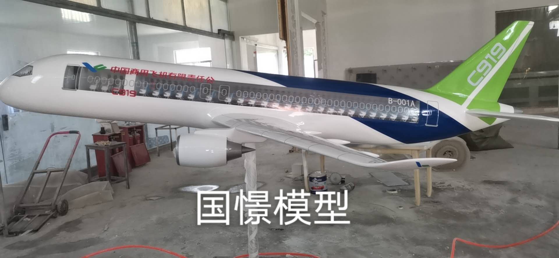 龙南县飞机模型