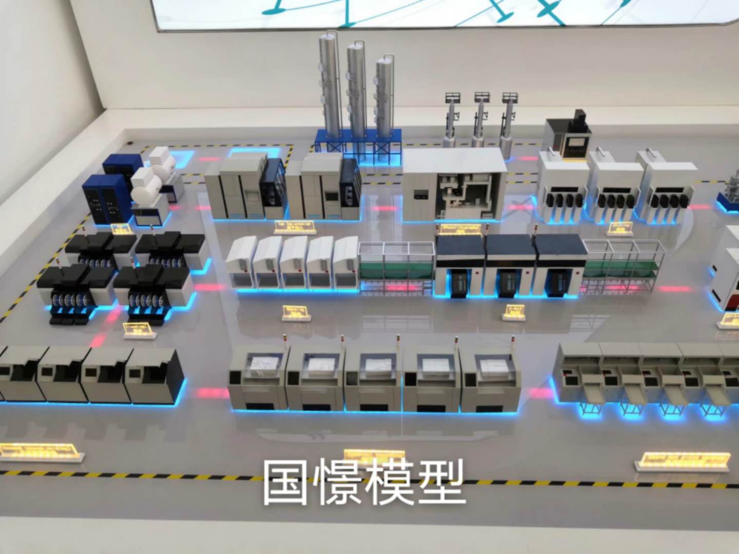 龙南县工业模型