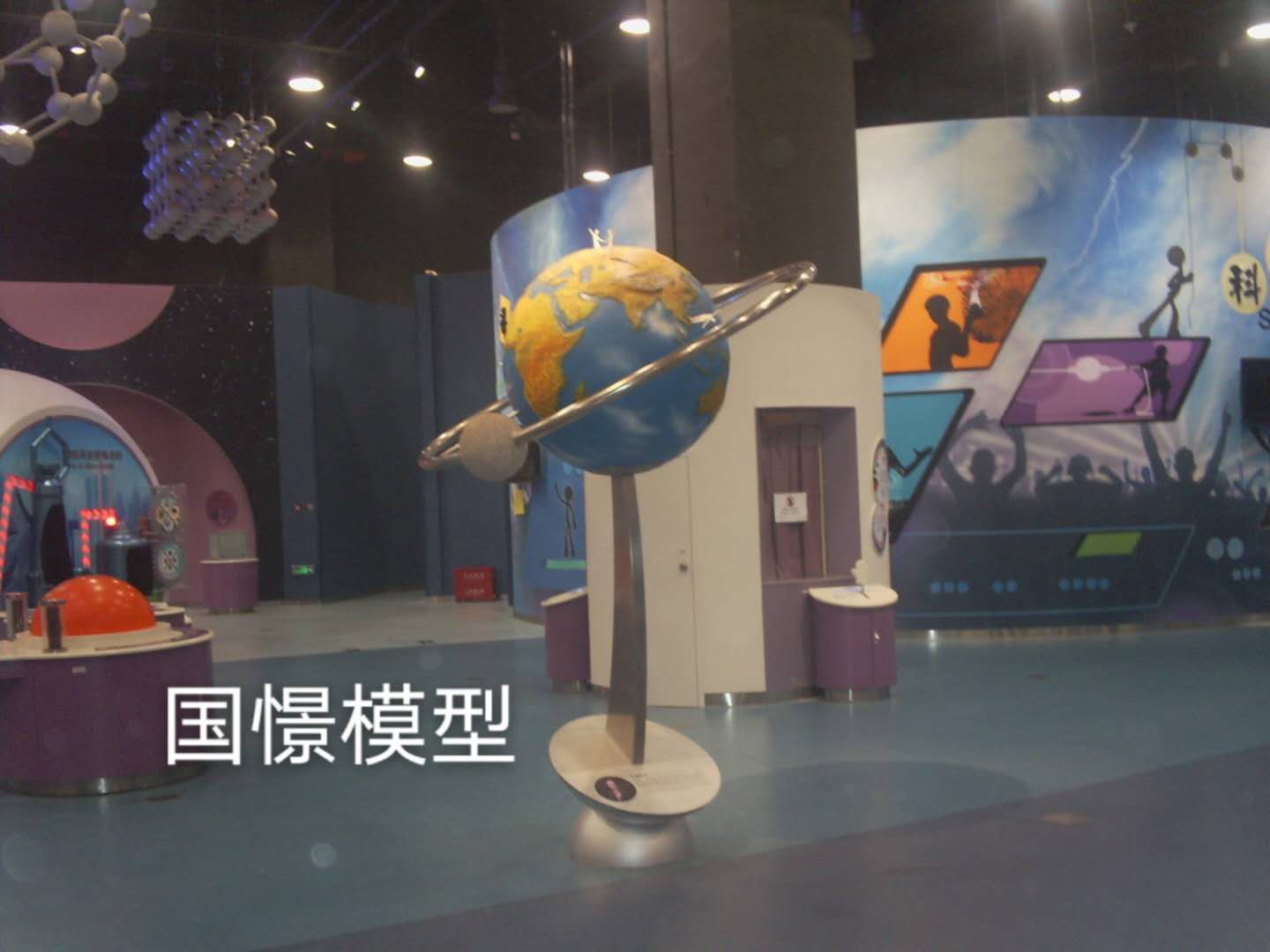 龙南县航天模型