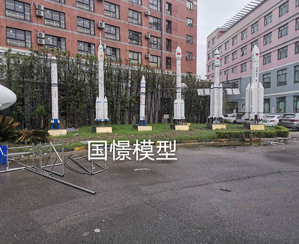 龙南县航天模型