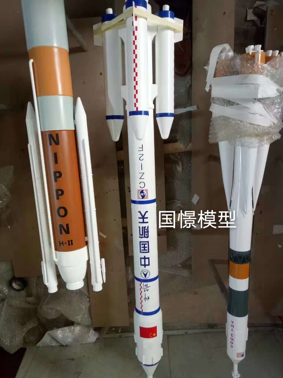 龙南县航天模型