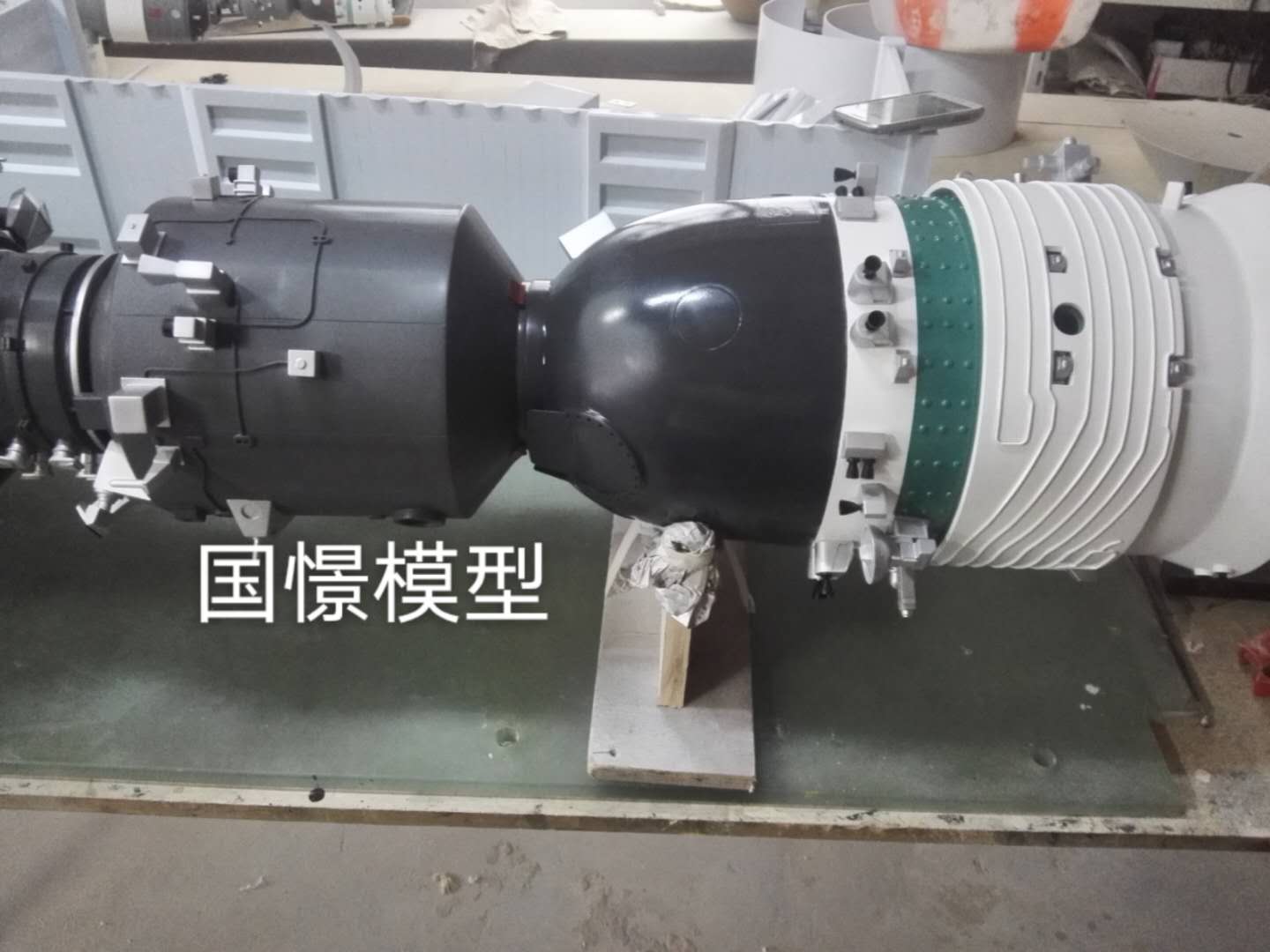龙南县航天模型