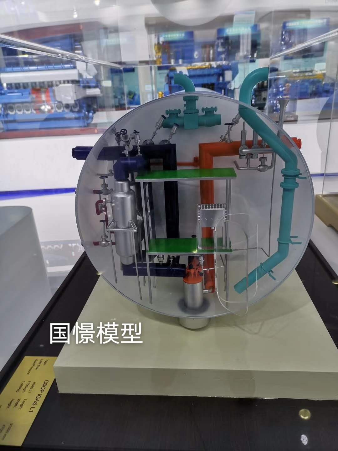 龙南县机械模型