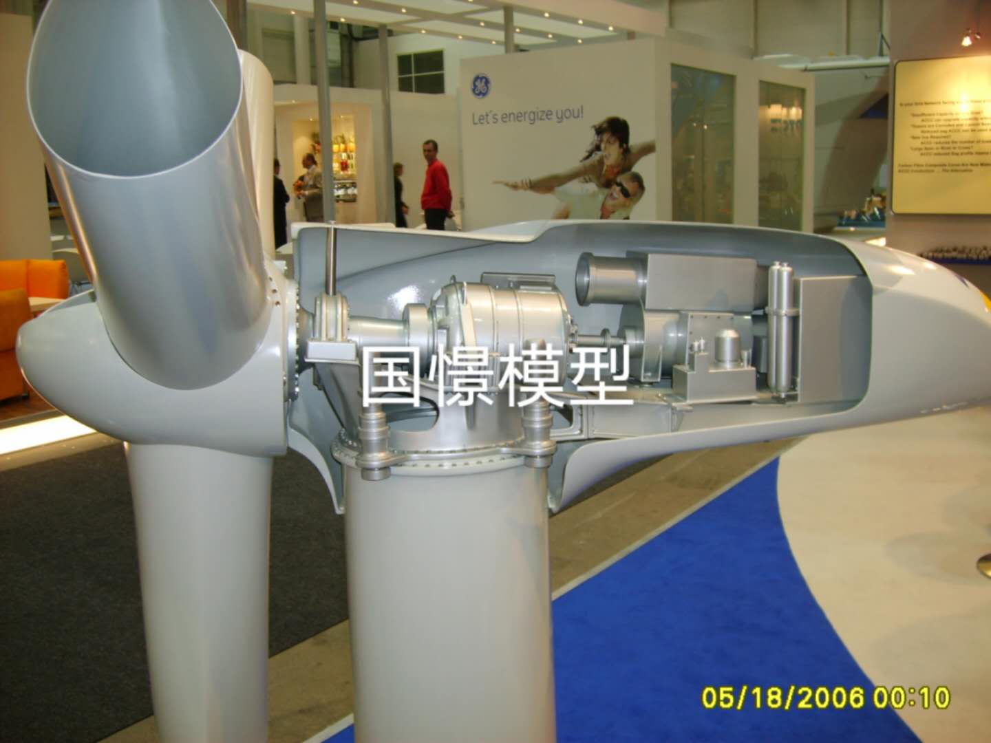 龙南县机械模型