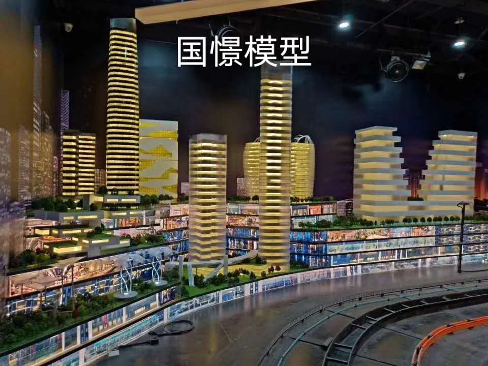 龙南县建筑模型