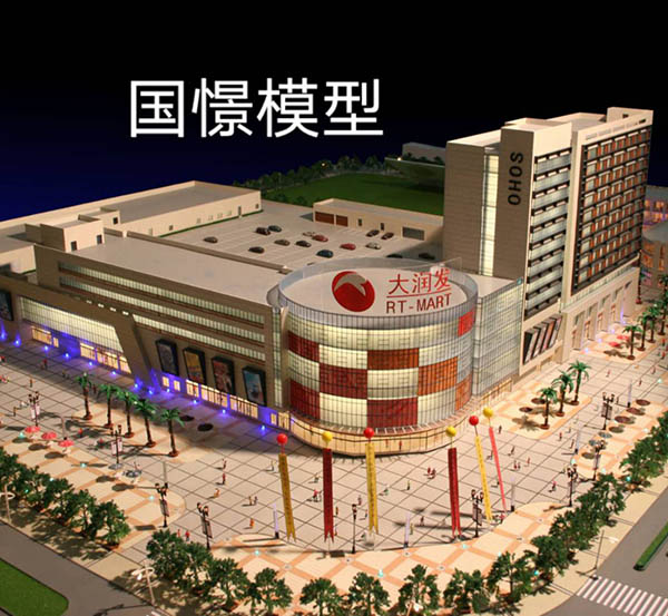 龙南县建筑模型