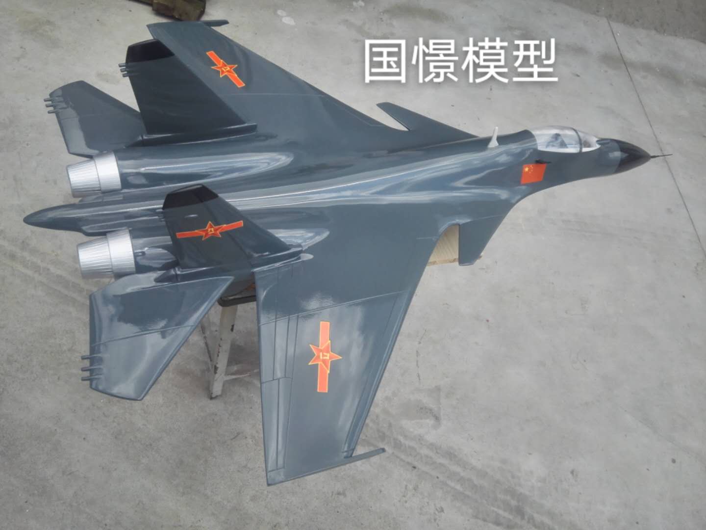 龙南县军事模型