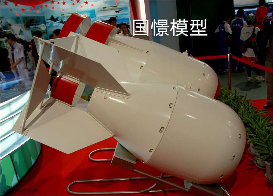 龙南县军事模型