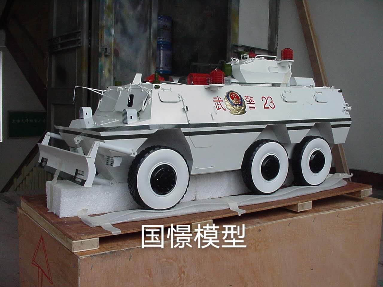 龙南县军事模型