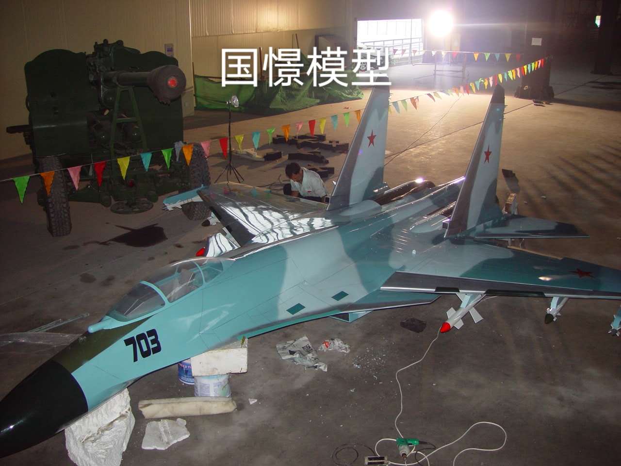 龙南县军事模型
