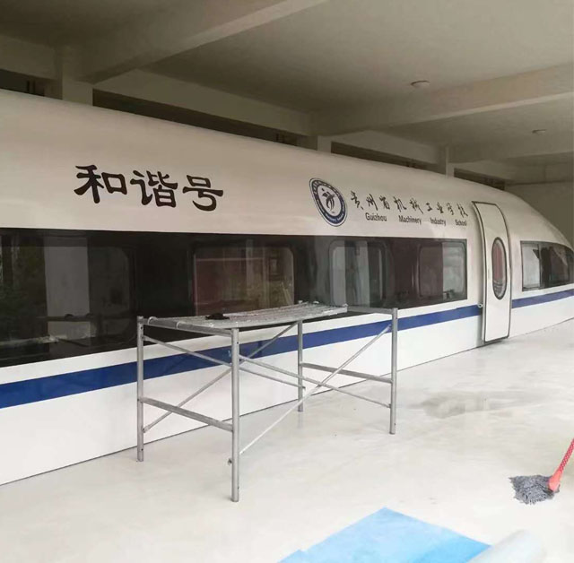 龙南县高铁模型