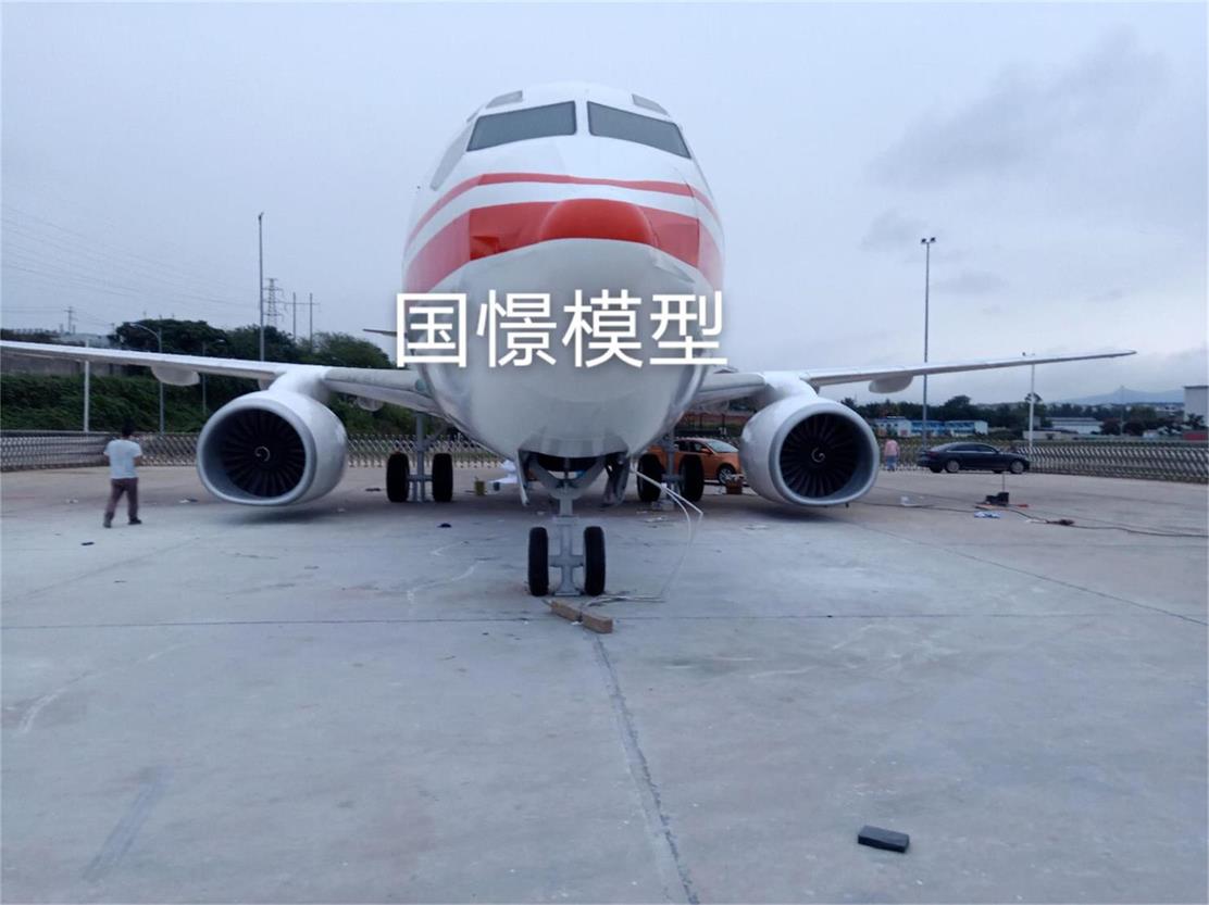 龙南县飞机模拟仓