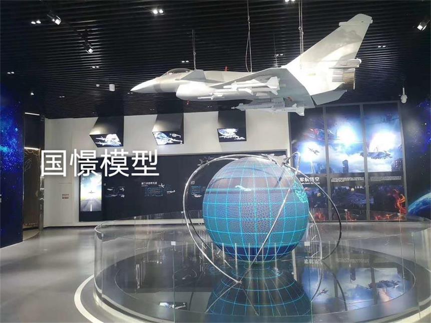 龙南县飞机模型